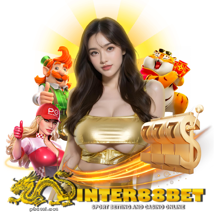 รีวิว inter88 bet